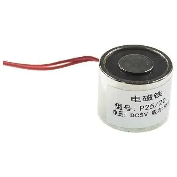 P25/20 5V Elektromıknatıs - 8kg Elektro Manyetik Tutucu