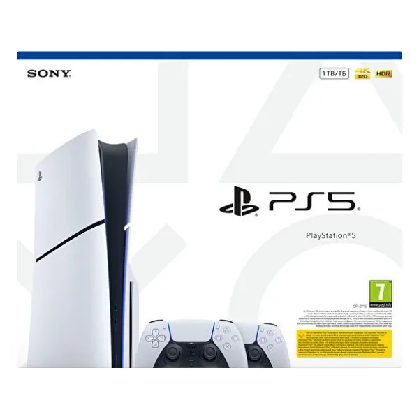 Sony Playstation 5 Console E Ds Bundle