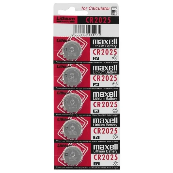 Maxell CR2025 3V Lityum Pil 5'li Paket