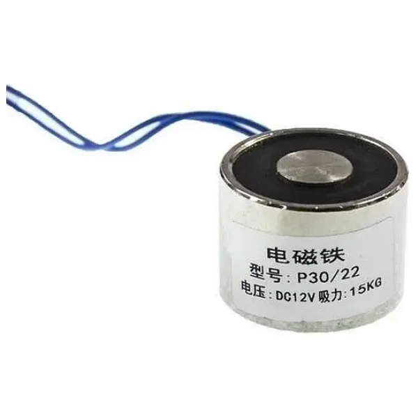 P30/22 12V Elektromıknatıs - 10kg Elektro Manyetik Tutucu