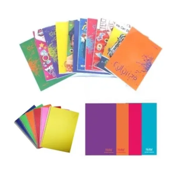 Çınar 80 Yaprak Kareli A4 Defter 2 Adet