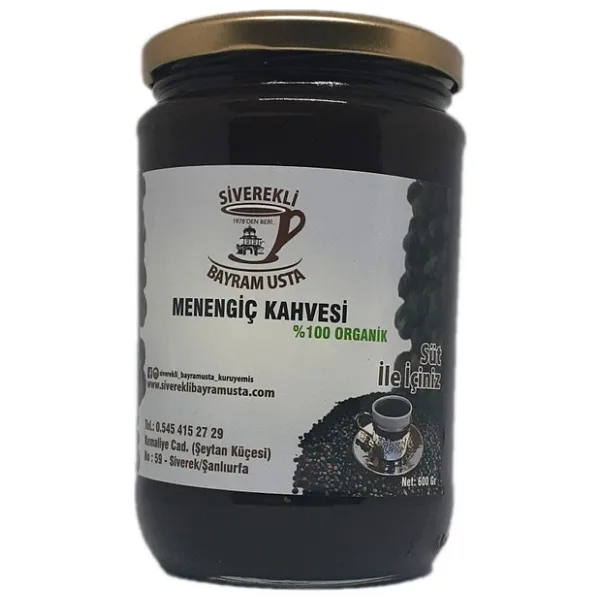 SİVEREKLİ BAYRAM USTA MENENGİÇ KAHVESİ 600 GR