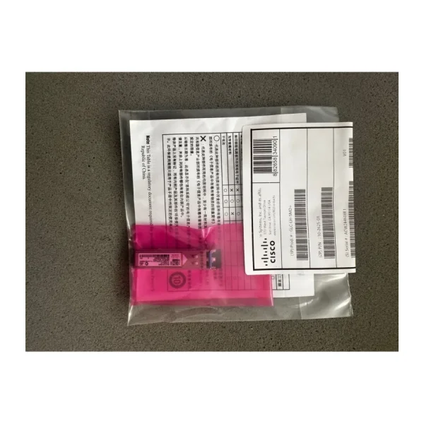 Cisco GLC-LH-SMD SFP Modül