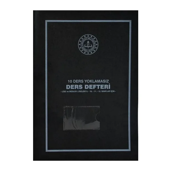 Gülpaş 10 Ders Yoklamasız Ders Defteri Siyah Plastik Kapak