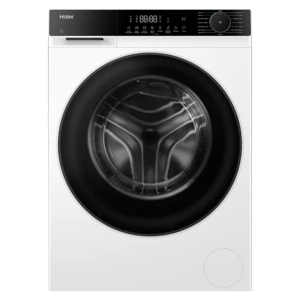 Haier HW110-BP14357NU1 1400 Devir 11 kg Çamaşır Makinesi