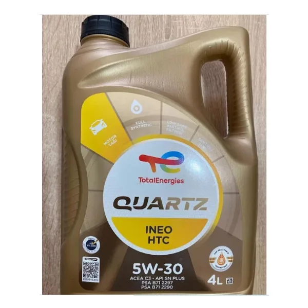 Total Quartz Ineo HTC 5W-30 4 lt Motor Yağı - 2026