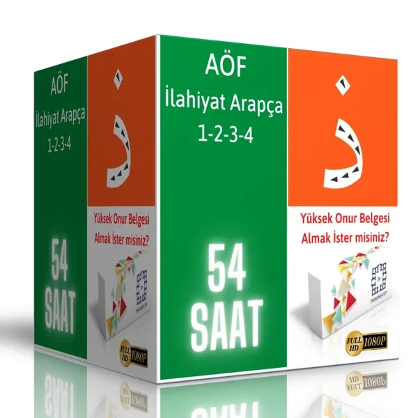 2024 Aof Ilahiyat Arapca Goruntulu Egitim Seti (1-2-3-4)