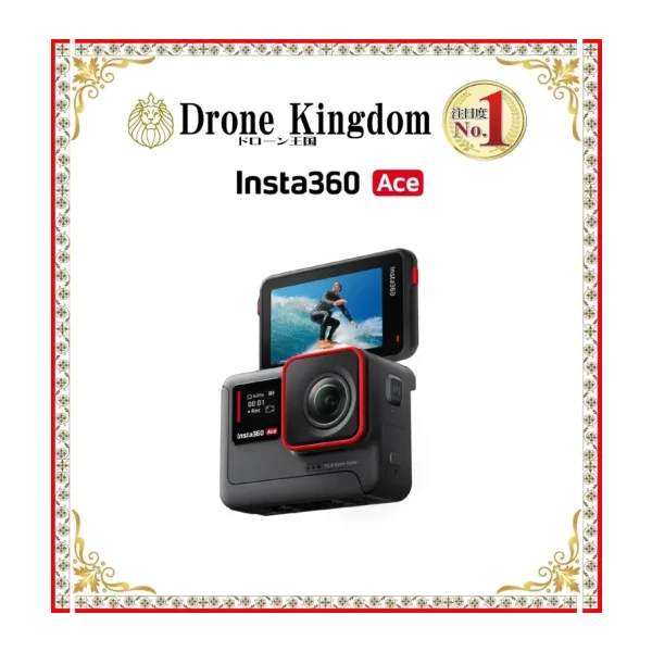 Insta360 Ace Aksiyon Kamerası