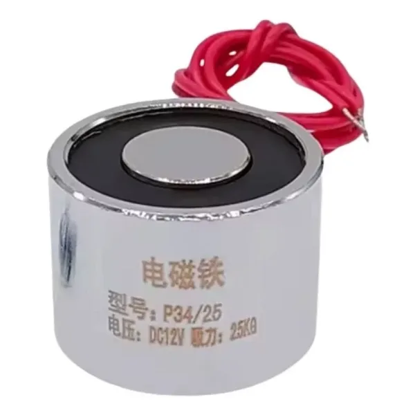 P34/25 12V Elektromıknatıs - 25kg Elektro Manyetik Tutucu