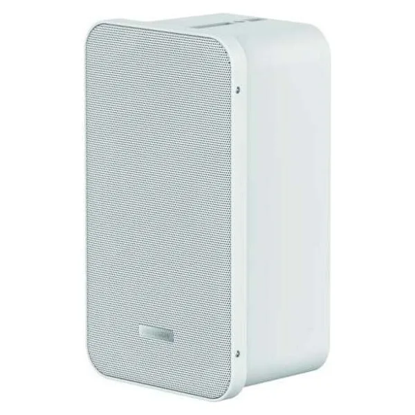 Hikvision DS-QAE0420G1-V 20 W Duvar Hoparlörü