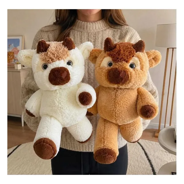 NUREYY AKSESUAR Koşan Peluş İnek corci - Yumuşacık Peluş, Eğlenceli Hareket Özelliği ile Türkiye'de İlk