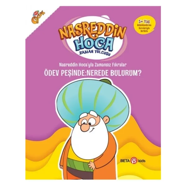 Nasreddin Hoca'yla Zamansız Fıkralar - Ödev Peşinde: Nerede Bulurum? - Kolektif
