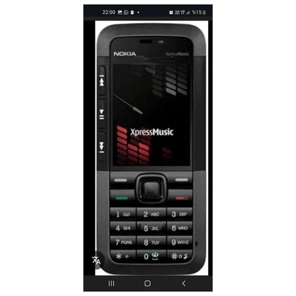 Nokia 5310 Expres Kameralı Tuşlu Cep Telefonu