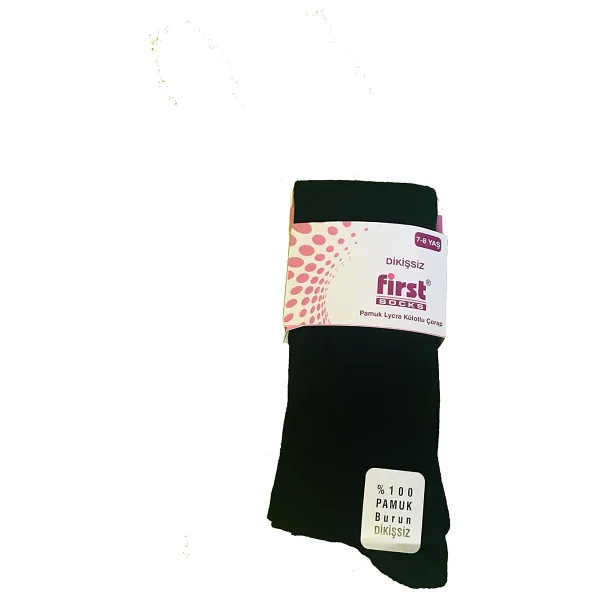 First 6 Çift Siyah Renk First Burun Dikişsiz Külotlu Çorap Siyah 7-8 Yaş