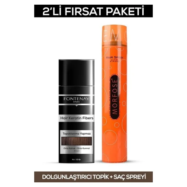 Fontenay Keratin Fibers Orta Kahve Topik Saç Tozu 50GR + Saç Spreyi 2'li Set 2