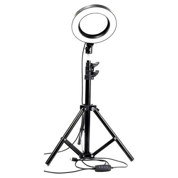 Blackmarket 14" Işık 2 m Stand Kuaför Makyaj Canlı Yayın Çekimleri Sürekli Işık Stüdyo Işığı Ring Light