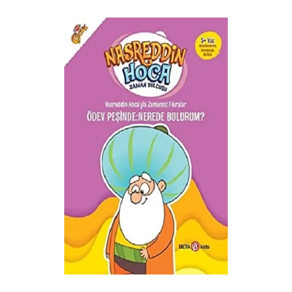 Nasreddin Hoca'yla Zamansız Fıkralar - Genişleyen Evin Sırrı - Kolektif