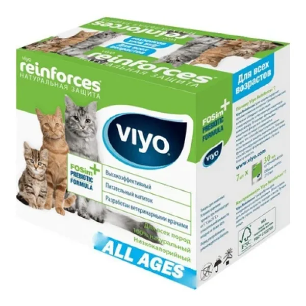 Viyo Reinforces 7x30 ml Kedi Takviyesi