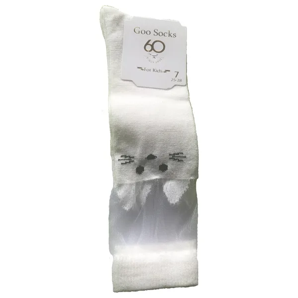 Goo Socks Goo Socks 6 Çift Beyaz Renk Dizaltı Çocuk Çorap Beyaz 9-10 Yaş