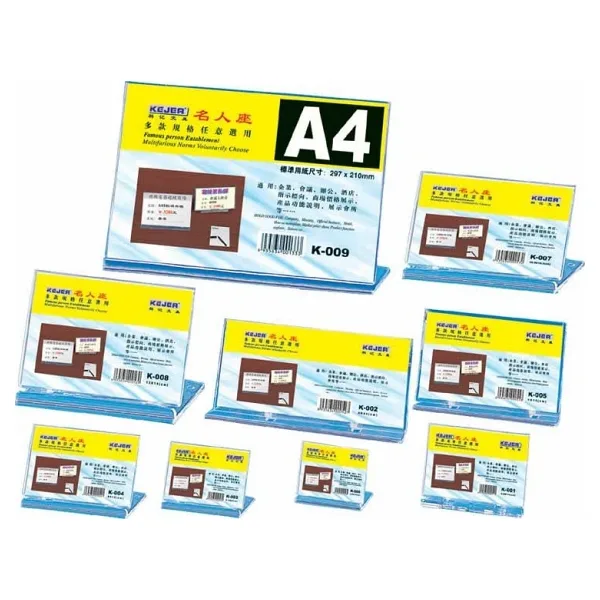 KEJEA K-009 YATAY KAİDE - A4(297X210MM)