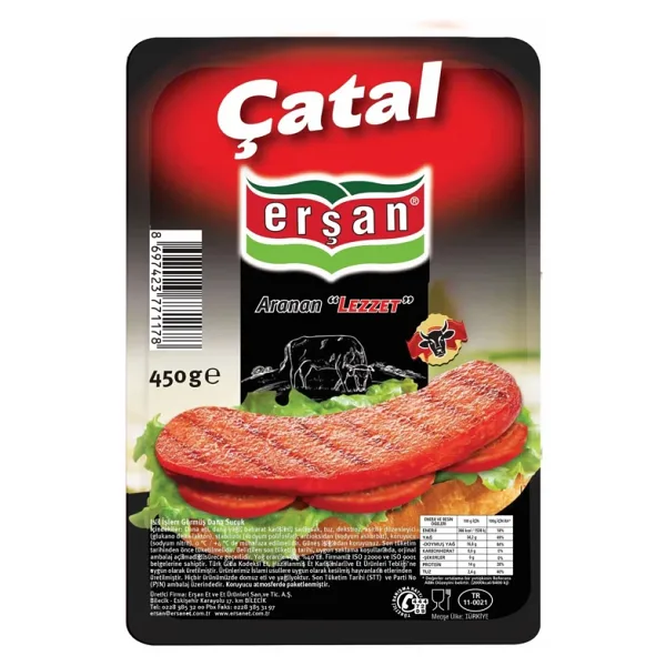 Erşan 450 gr Dana Çatal Sucuk