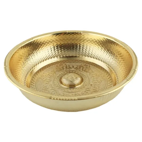 Hamam Tası Ağır Sarı