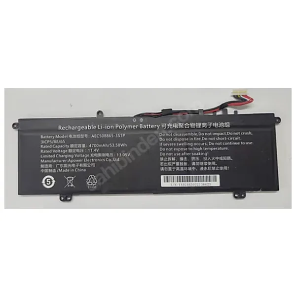 Monster Huma H5 V3.2 Notebook Batarya - Orjinal Uyumlu, Yüksek Performanslı