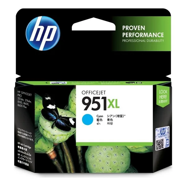 HP 951XL CN046AE Mavi Kartuş