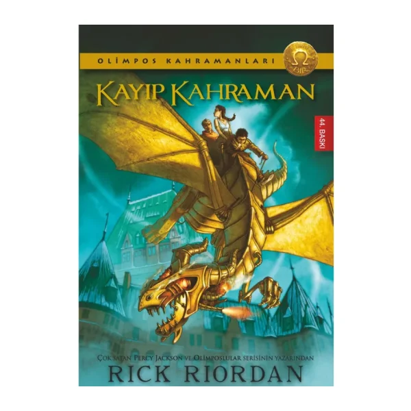 Olimpos Kahramanları 1 - Kayıp Kahraman - Rick Riordan