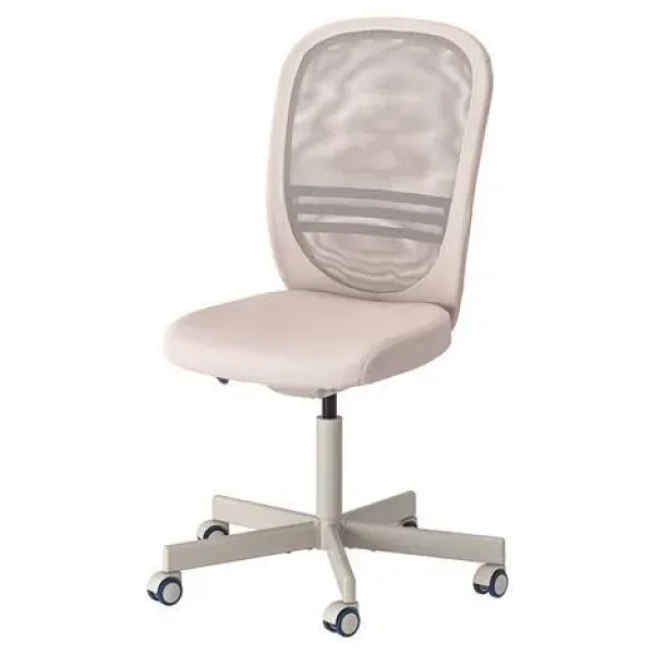 IKEA Flintan Çalışma Sandalyesi