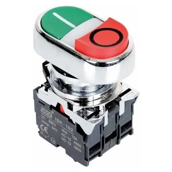 ISM-BW84B5 24V Metal Işıklı Çift Yaylı İkiz Buton