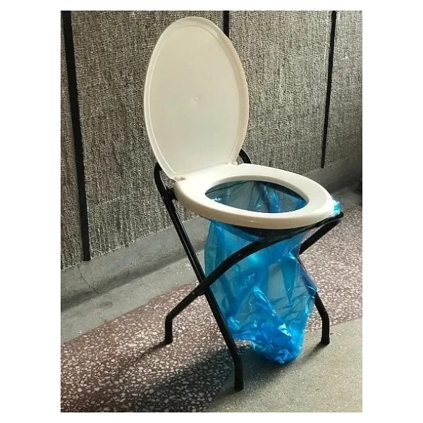 Portatif Wc Katlanabilir Portatif Hasta Wc