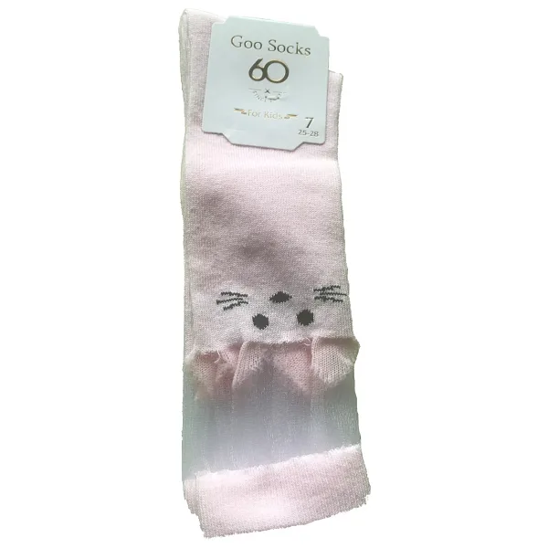 Goo Socks Goo Socks 6 Çift Pembe Renk Dizaltı Çocuk Çorap Pembe 5-6 Yaş