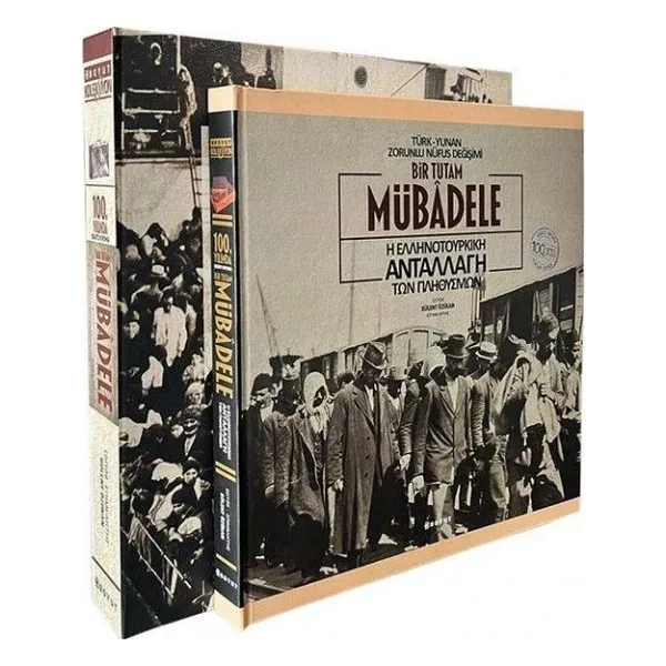 100. Yılında Bir Tutam Mübadele - Kolektif
