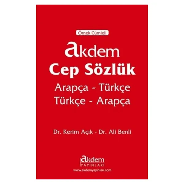 Arapça-Türkçe / Türkçe-Arapça Cep Sözlük - Örnek Cümleli