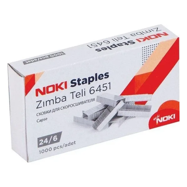 Noki 6451 Zımba Teli Gümüş No:24/6