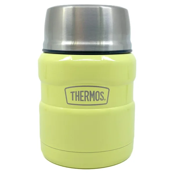 Thermos SK3002 Stainless King Kaşıklı Sarı 470 ml Yemek Termosu
