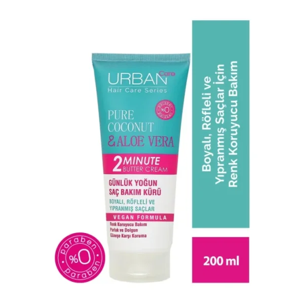 Urban Care Pure Coconut&aloe Vera Boyalı Saçlara Özel Renk Koruyucu Yoğun Saç Maskesi-250ml-vegan