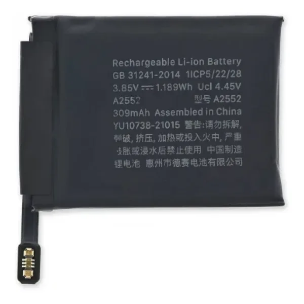 Apple Watch Series 7 45mm Pil Batarya A2552