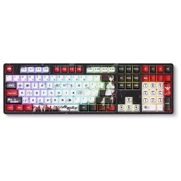 Akko 5108B Plus The King's Avatar - Ye Xiu RGB V3 Piano Pro Switch Kablolu/Kablosuz Mekanik Oyuncu Klavyesi