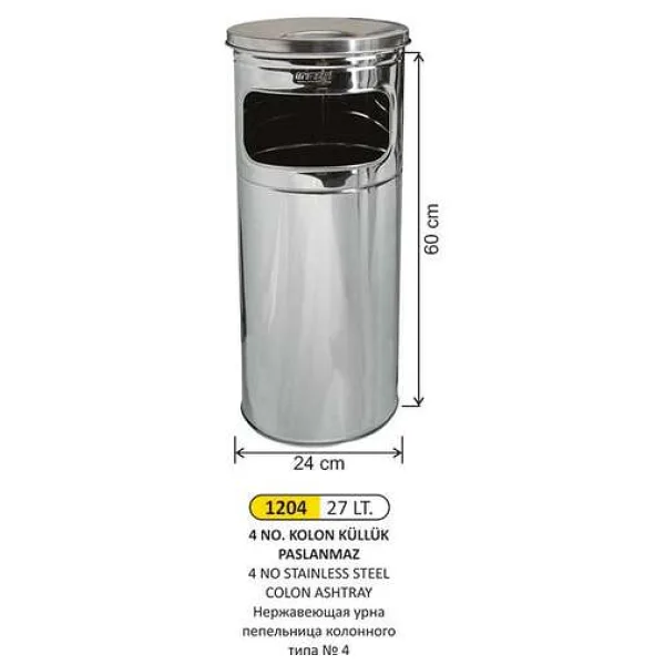Arı Metal 1204 Paslanmaz Kolon Küllük 27 Litre
