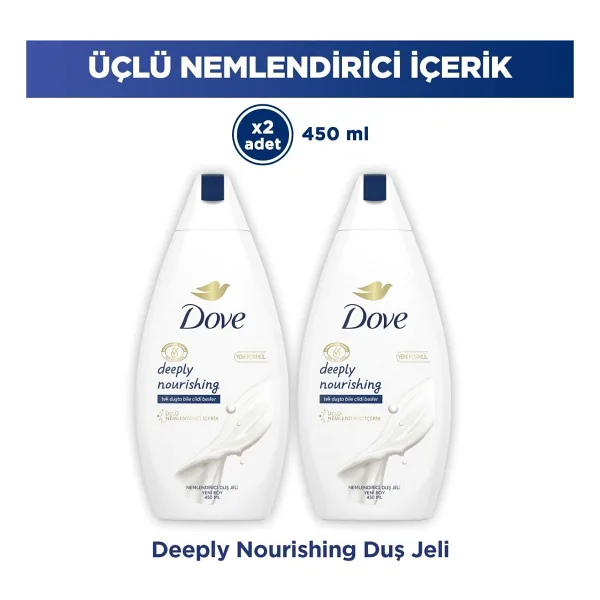 Dove Nemlendirici Duş Jeli Deeply Nourishing 450ml x2