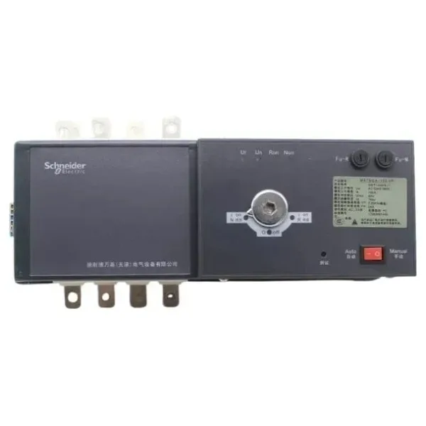 WATSGA-125/125A-4PCR ATS Otomatik Güç Transfer Anahtarı