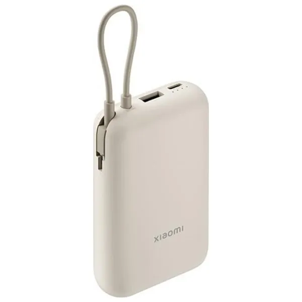 Xiaomi 22.5 W Bej 10000 mAh Type-C Kablolu Hızlı Şarj Powerbank