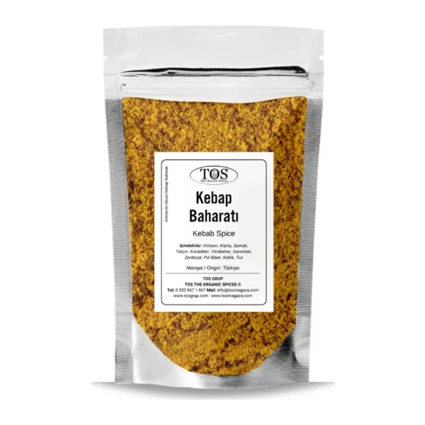 Amina'nın Musul Kebap Baharatı 500 gr Amina's Mosul Kebab Spice