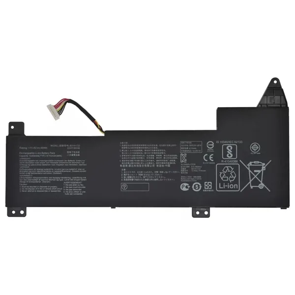 RETRO Asus X570D, B31N1723 Notebook Bataryası