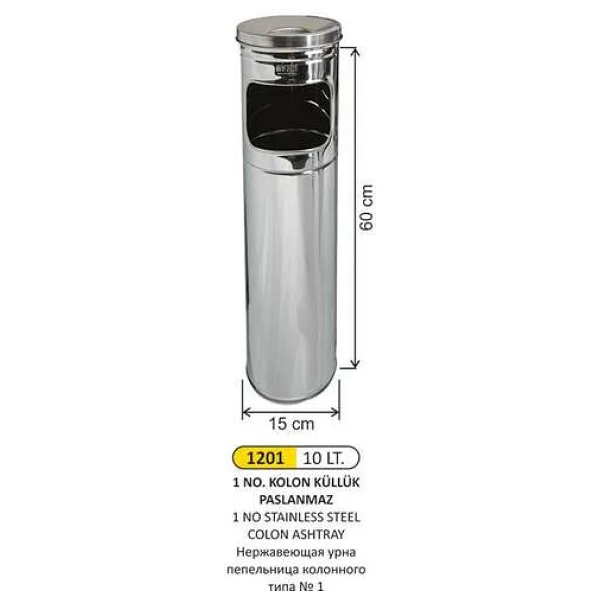 Arı Metal 1201 Paslanmaz Kolon Küllük 10 Litre
