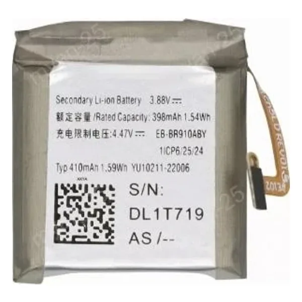 Samsung Galaxy Watch 5 44mm R910 Saat Pili Batarya