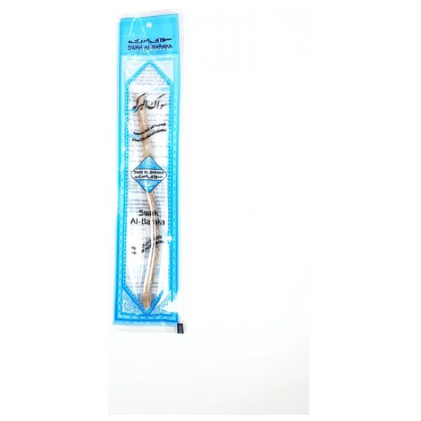 Taze Doğal Diş Fırçası Misvak Vakumlu Paket 15 cm Orta Boy - Renkli
