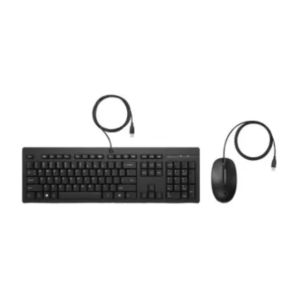 HP 225 286J4AA Kablolu Klavye Mouse Seti